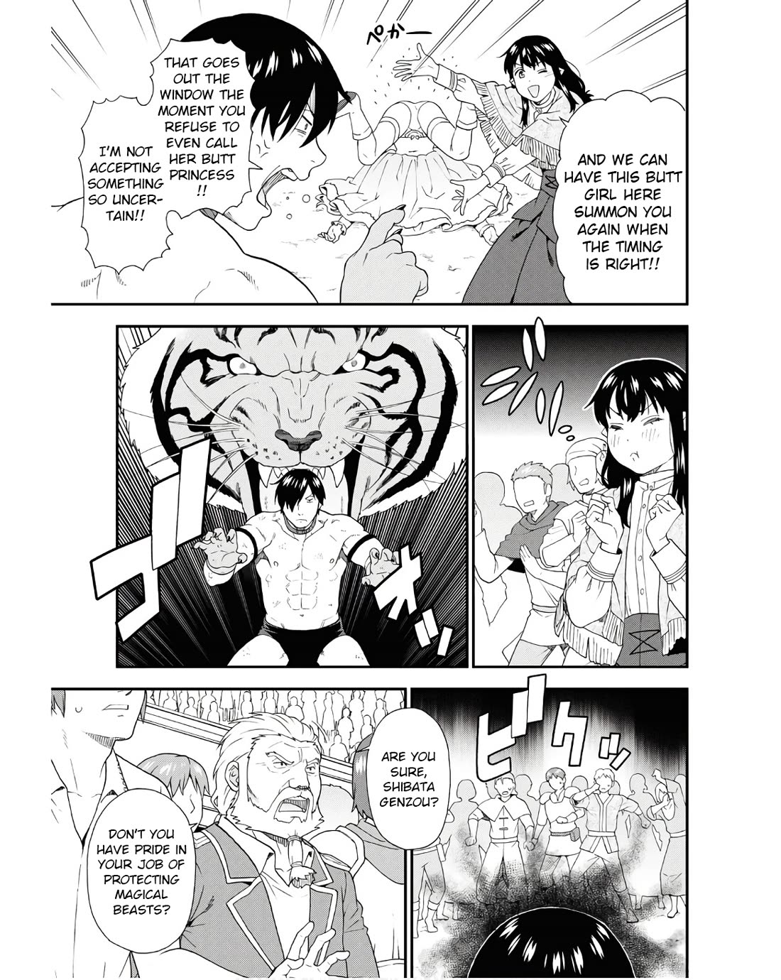 Kemono Michi (Natsume Akatsuki) Chapter 13.71 page 15 - Vol.13 Chapter 71: (Chapter 74)