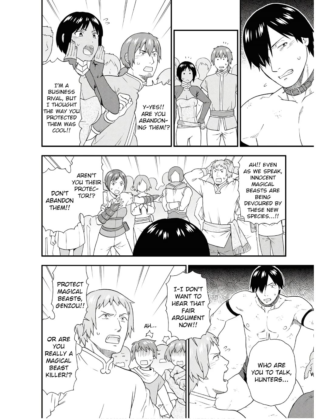 Kemono Michi (Natsume Akatsuki) Chapter 13.71 page 16 - Vol.13 Chapter 71: (Chapter 74)