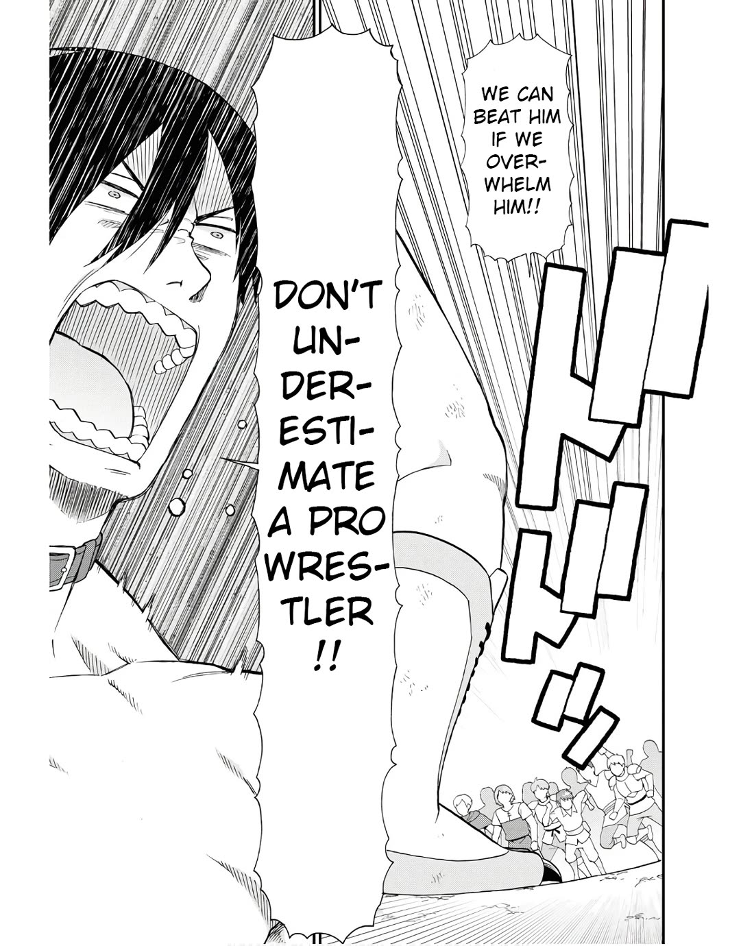 Kemono Michi (Natsume Akatsuki) Chapter 13.71 page 21 - Vol.13 Chapter 71: (Chapter 74)