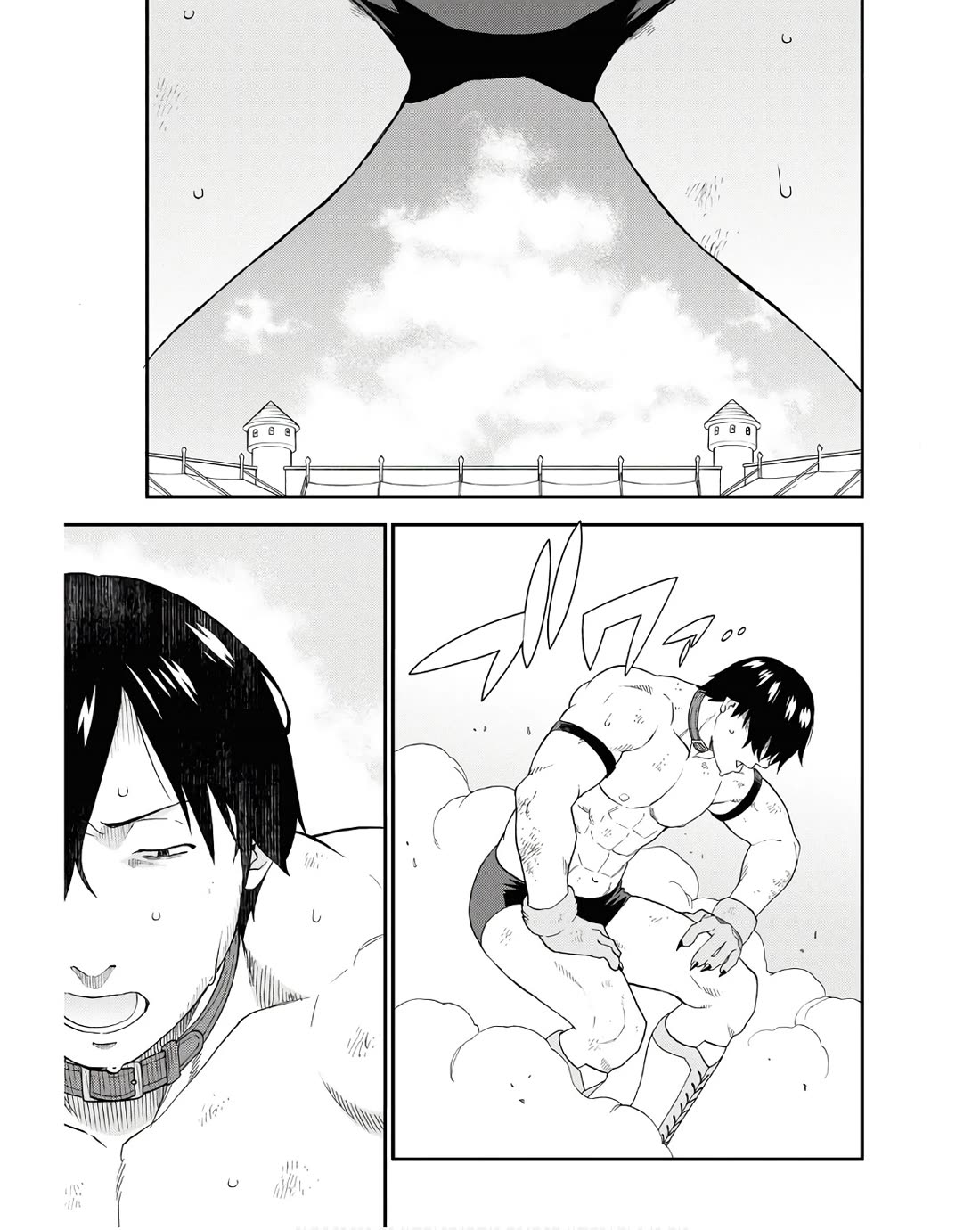 Kemono Michi (Natsume Akatsuki) Chapter 13.71 page 23 - Vol.13 Chapter 71: (Chapter 74)
