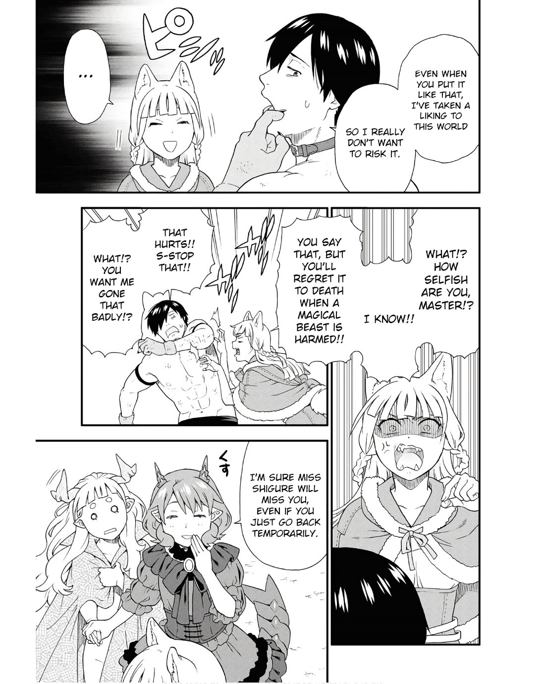 Kemono Michi (Natsume Akatsuki) Chapter 13.71 page 28 - Vol.13 Chapter 71: (Chapter 74)