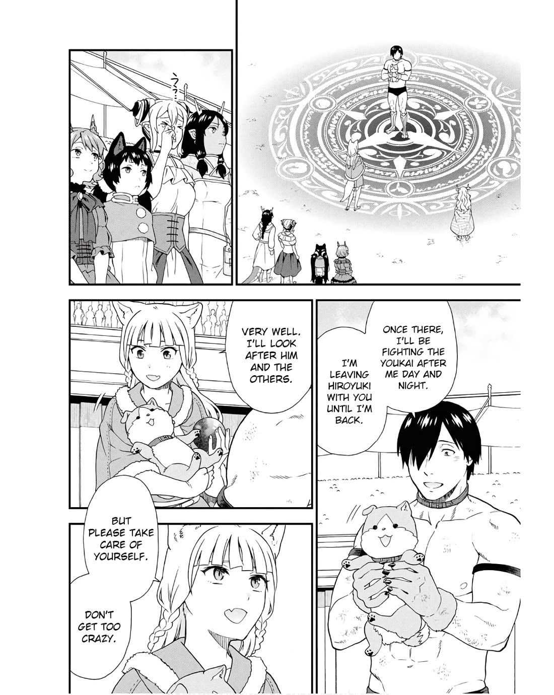 Kemono Michi (Natsume Akatsuki) Chapter 13.71 page 31 - Vol.13 Chapter 71: (Chapter 74)