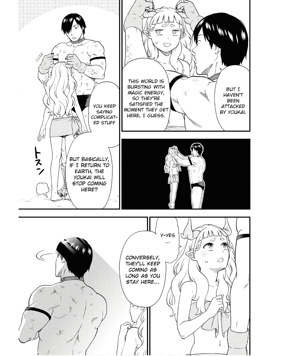 Kemono Michi (Natsume Akatsuki) Chapter 13.71 page 5 - Vol.13 Chapter 71: (Chapter 74)