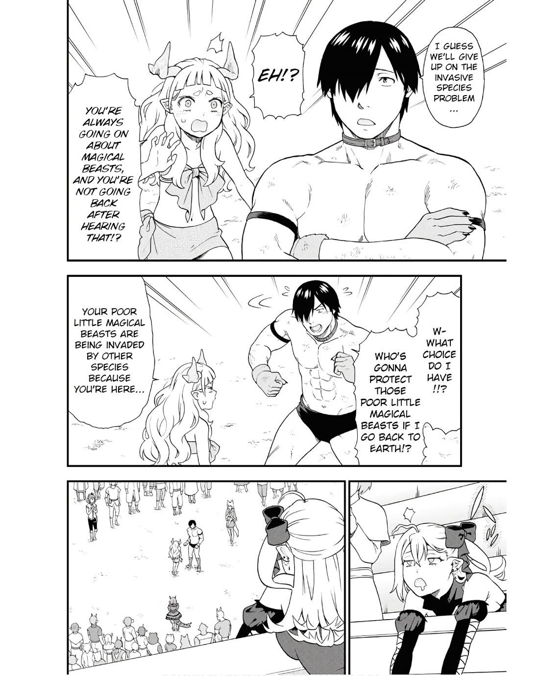 Kemono Michi (Natsume Akatsuki) Chapter 13.71 page 6 - Vol.13 Chapter 71: (Chapter 74)