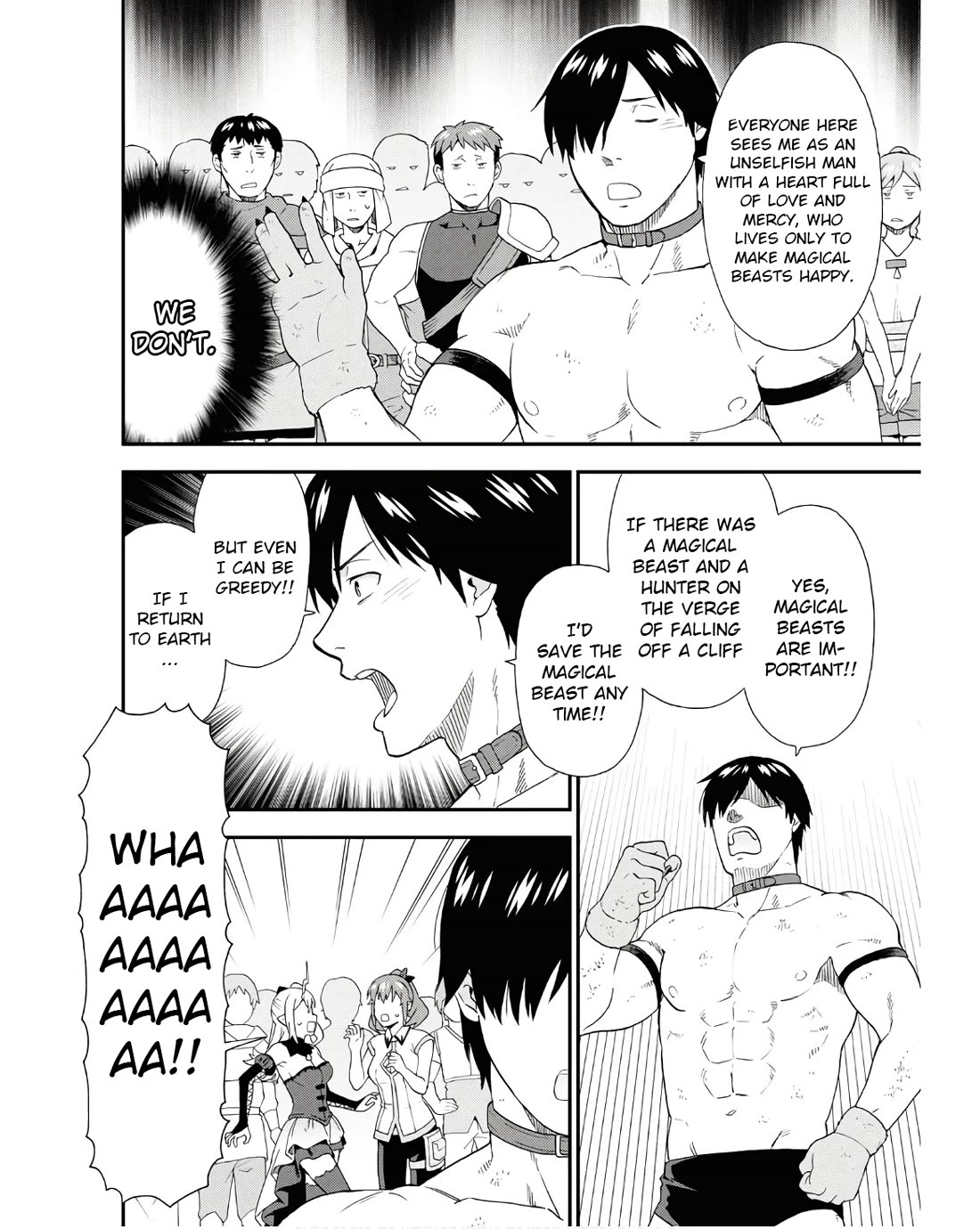 Kemono Michi (Natsume Akatsuki) Chapter 13.71 page 8 - Vol.13 Chapter 71: (Chapter 74)