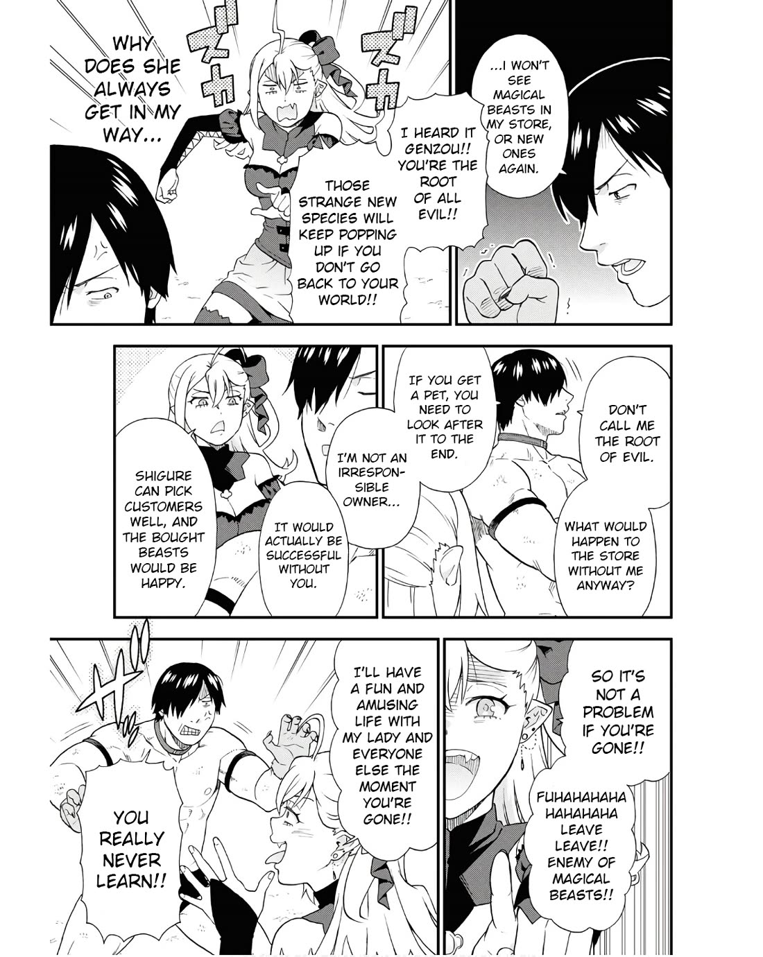 Kemono Michi (Natsume Akatsuki) Chapter 13.71 page 9 - Vol.13 Chapter 71: (Chapter 74)