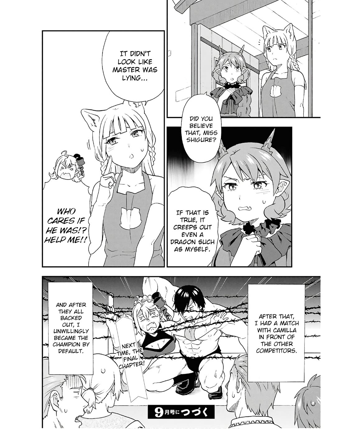 Kemono Michi (Natsume Akatsuki) Chapter 13.72-5 page 10 - Vol.13 Chapter 72.5: Gaiden 13 - I'm not exaggerating