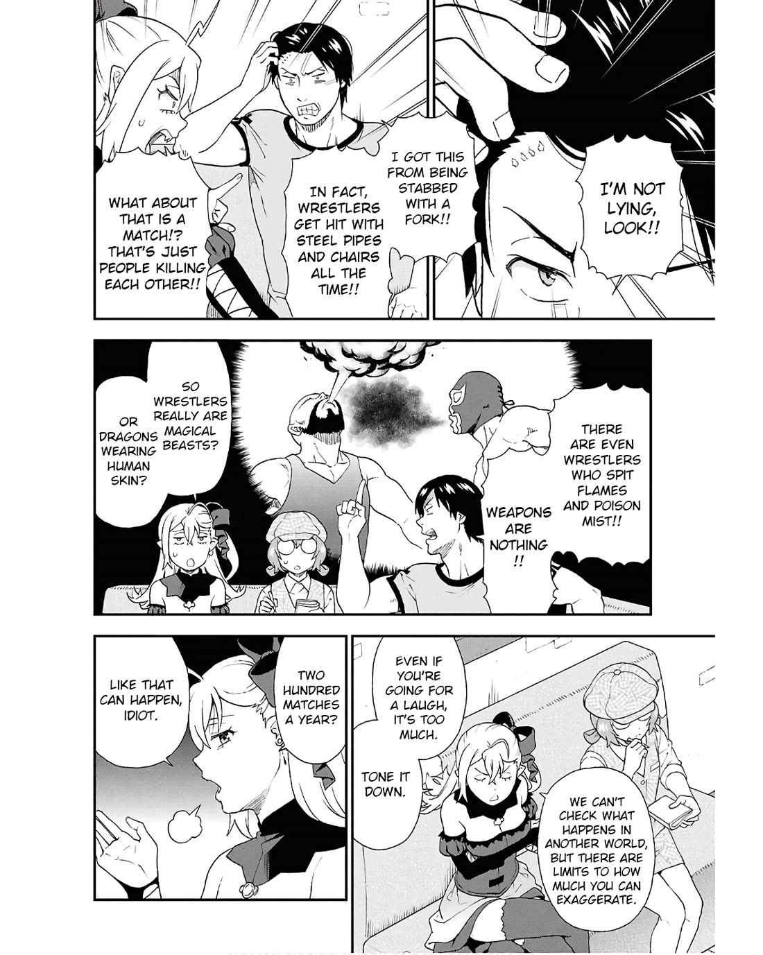 Kemono Michi (Natsume Akatsuki) Chapter 13.72-5 page 6 - Vol.13 Chapter 72.5: Gaiden 13 - I'm not exaggerating