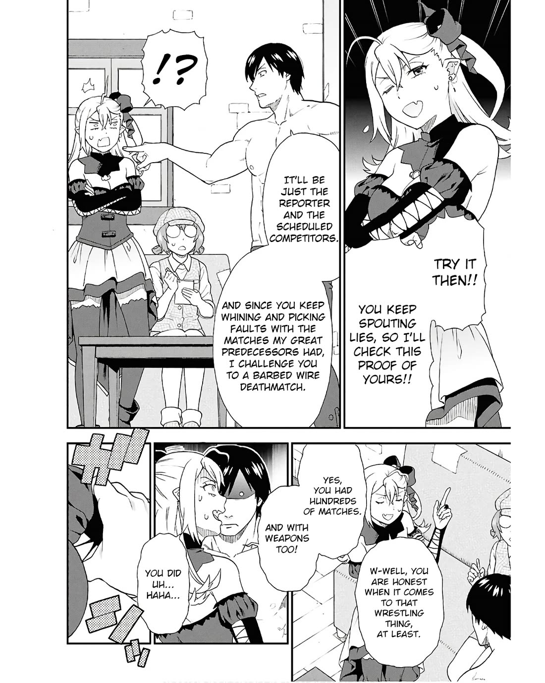 Kemono Michi (Natsume Akatsuki) Chapter 13.72-5 page 8 - Vol.13 Chapter 72.5: Gaiden 13 - I'm not exaggerating