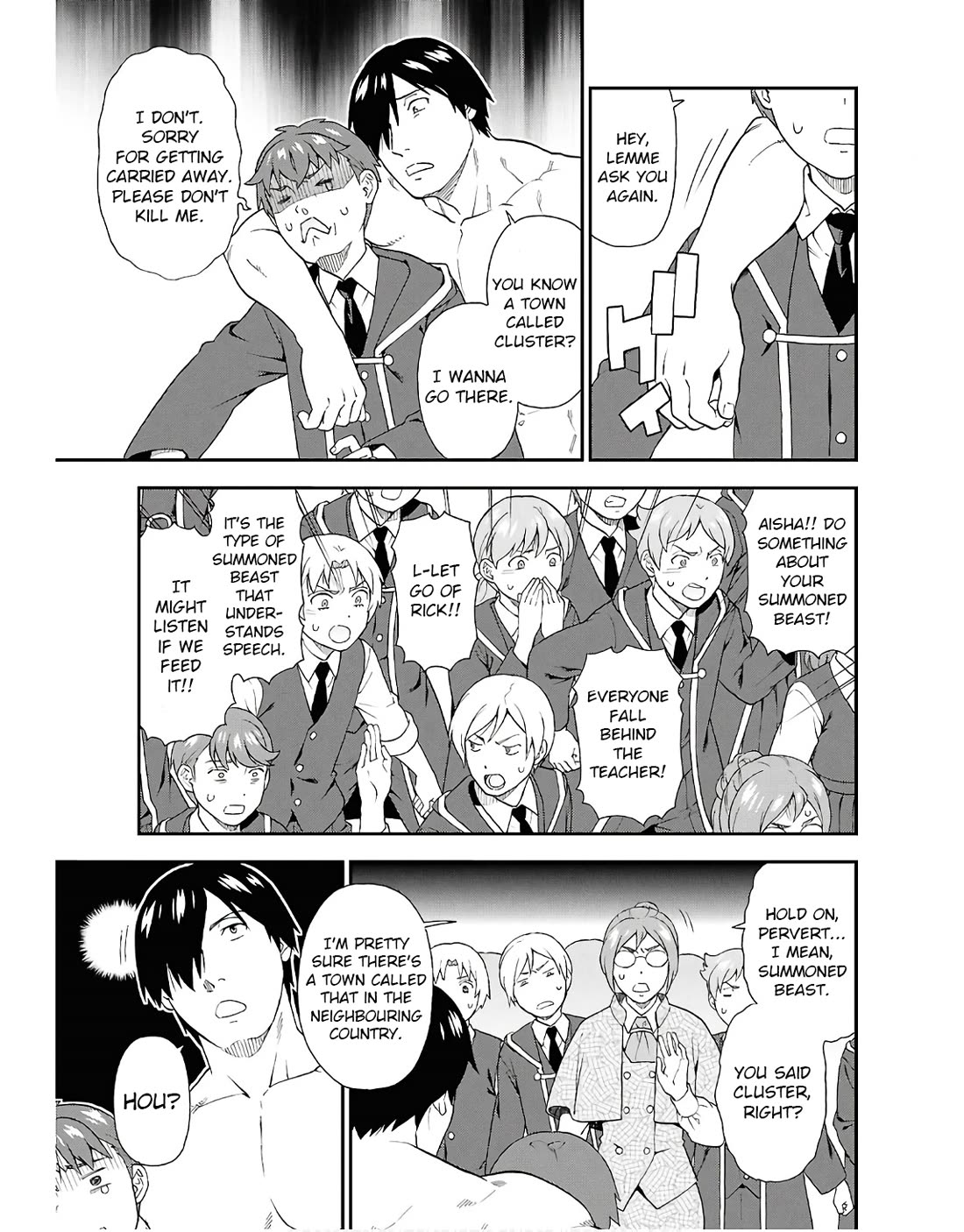 Kemono Michi (Natsume Akatsuki) Chapter 13.72 page 13 - Vol.13 Chapter 72: (Chapter 75)