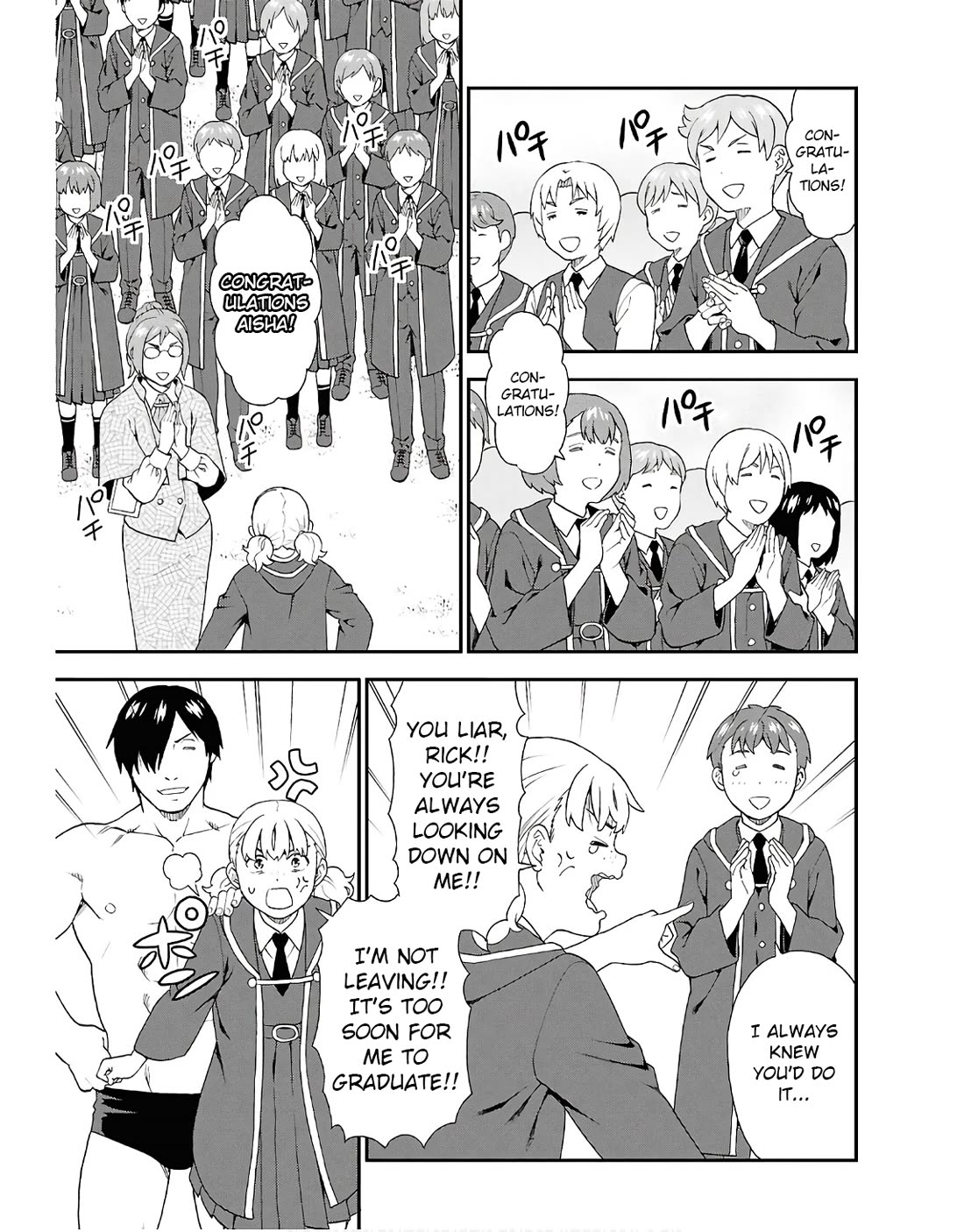 Kemono Michi (Natsume Akatsuki) Chapter 13.72 page 15 - Vol.13 Chapter 72: (Chapter 75)