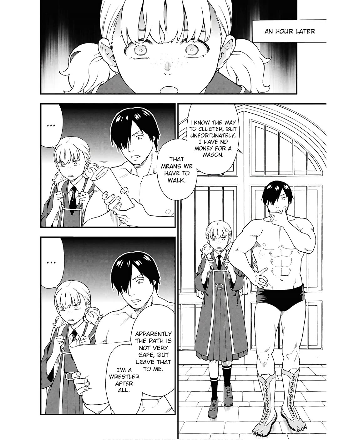 Kemono Michi (Natsume Akatsuki) Chapter 13.72 page 16 - Vol.13 Chapter 72: (Chapter 75)