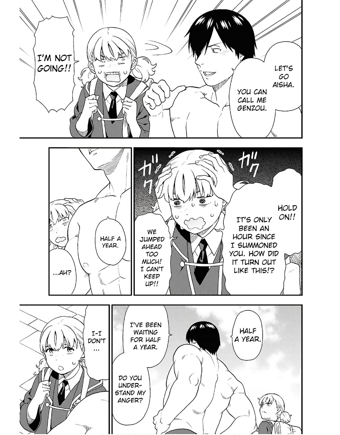 Kemono Michi (Natsume Akatsuki) Chapter 13.72 page 17 - Vol.13 Chapter 72: (Chapter 75)