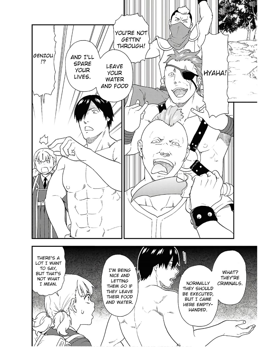 Kemono Michi (Natsume Akatsuki) Chapter 13.72 page 20 - Vol.13 Chapter 72: (Chapter 75)