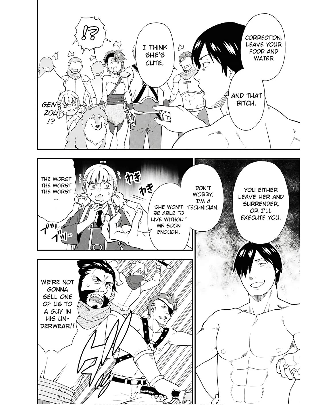 Kemono Michi (Natsume Akatsuki) Chapter 13.72 page 22 - Vol.13 Chapter 72: (Chapter 75)