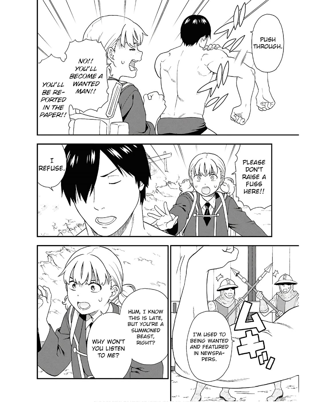 Kemono Michi (Natsume Akatsuki) Chapter 13.72 page 26 - Vol.13 Chapter 72: (Chapter 75)