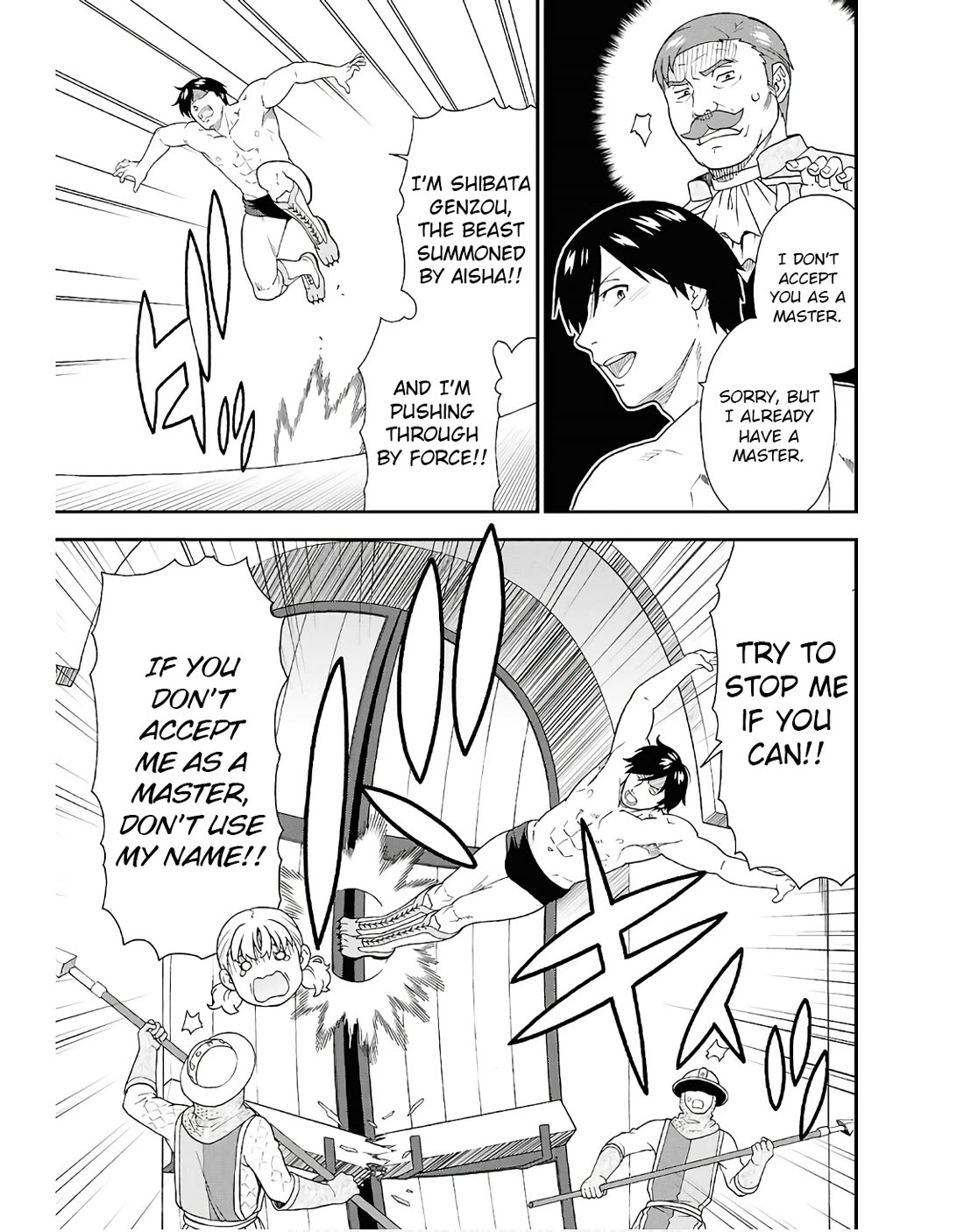 Kemono Michi (Natsume Akatsuki) Chapter 13.72 page 27 - Vol.13 Chapter 72: (Chapter 75)