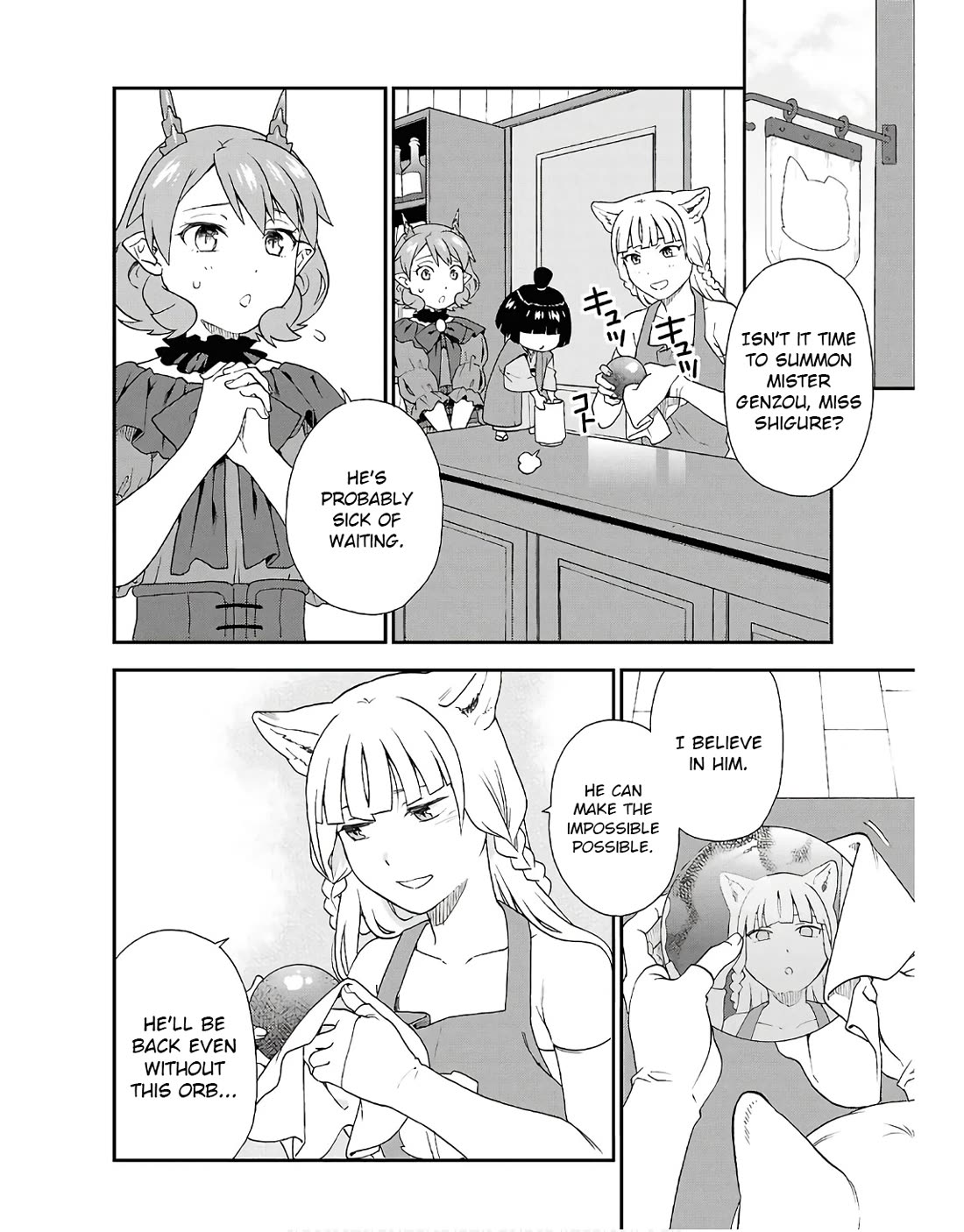 Kemono Michi (Natsume Akatsuki) Chapter 13.72 page 28 - Vol.13 Chapter 72: (Chapter 75)