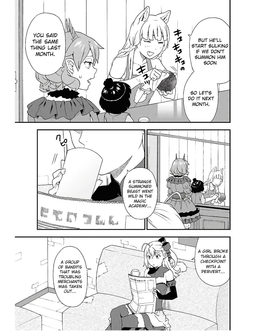 Kemono Michi (Natsume Akatsuki) Chapter 13.72 page 29 - Vol.13 Chapter 72: (Chapter 75)