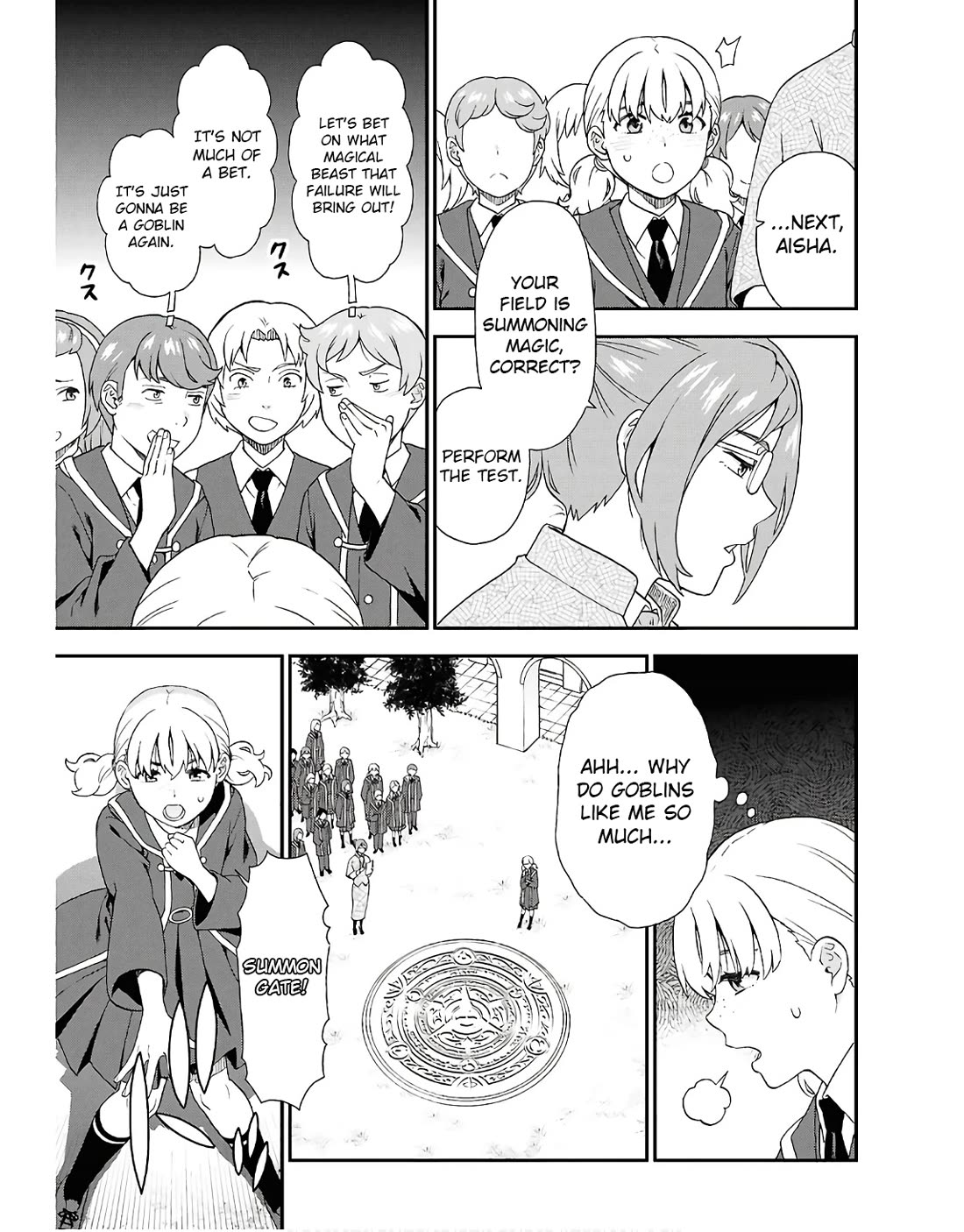 Kemono Michi (Natsume Akatsuki) Chapter 13.72 page 3 - Vol.13 Chapter 72: (Chapter 75)