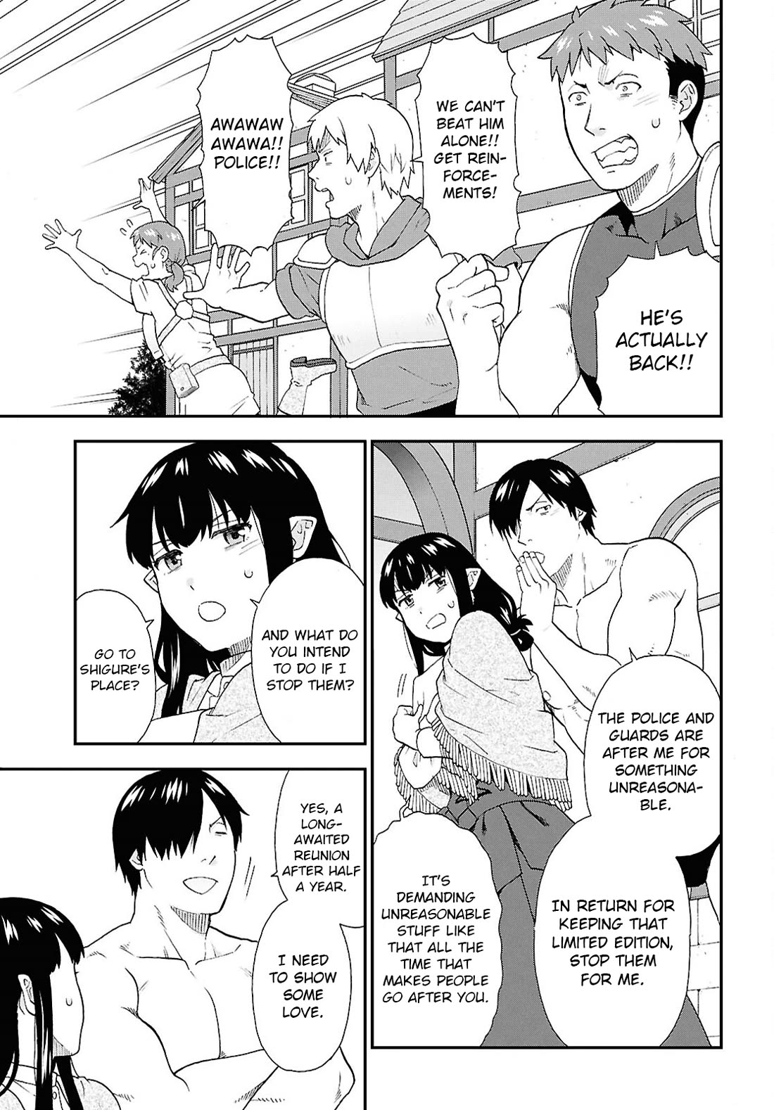 Kemono Michi (Natsume Akatsuki) Chapter 13.73 page 10 - Vol.13 Chapter 73: (Chapter 76) [END]