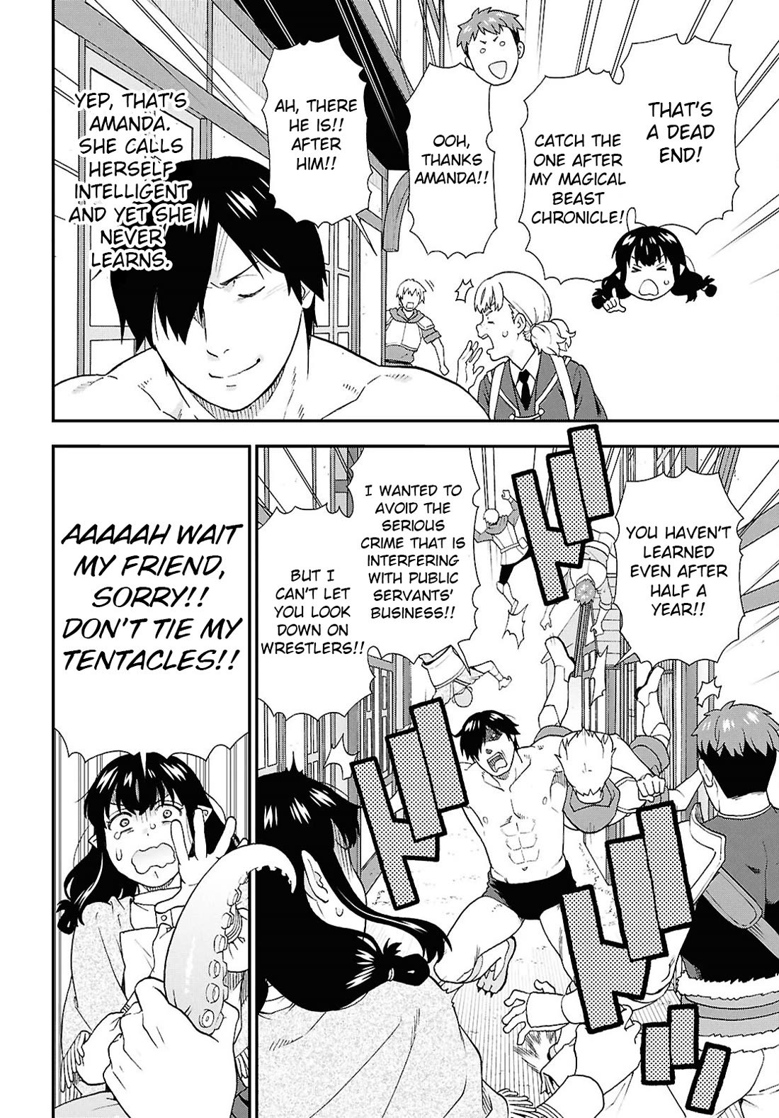 Kemono Michi (Natsume Akatsuki) Chapter 13.73 page 13 - Vol.13 Chapter 73: (Chapter 76) [END]