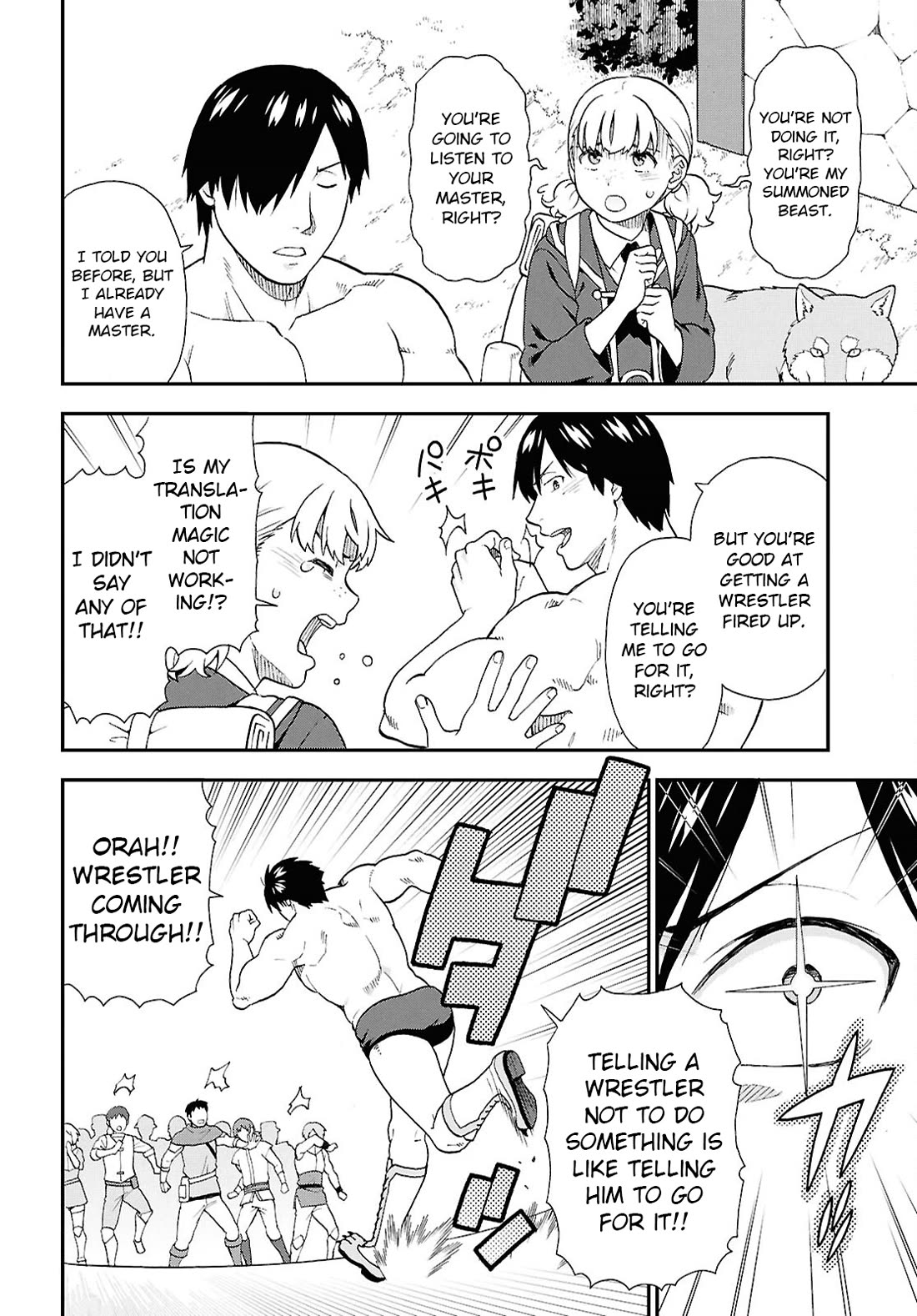 Kemono Michi (Natsume Akatsuki) Chapter 13.73 page 15 - Vol.13 Chapter 73: (Chapter 76) [END]