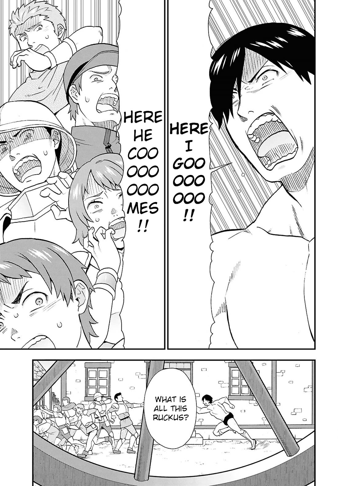 Kemono Michi (Natsume Akatsuki) Chapter 13.73 page 16 - Vol.13 Chapter 73: (Chapter 76) [END]