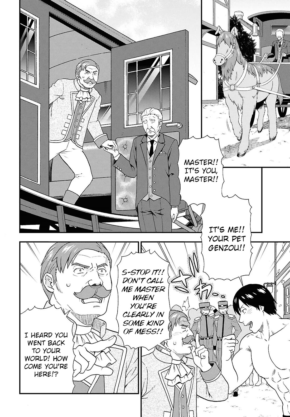 Kemono Michi (Natsume Akatsuki) Chapter 13.73 page 17 - Vol.13 Chapter 73: (Chapter 76) [END]