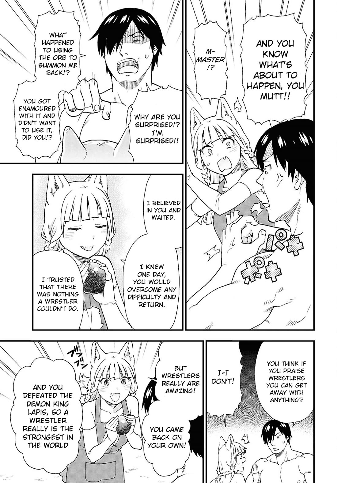 Kemono Michi (Natsume Akatsuki) Chapter 13.73 page 22 - Vol.13 Chapter 73: (Chapter 76) [END]