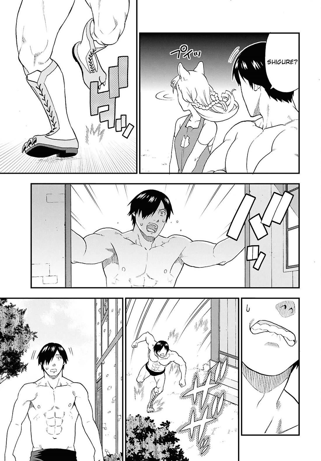 Kemono Michi (Natsume Akatsuki) Chapter 13.73 page 24 - Vol.13 Chapter 73: (Chapter 76) [END]