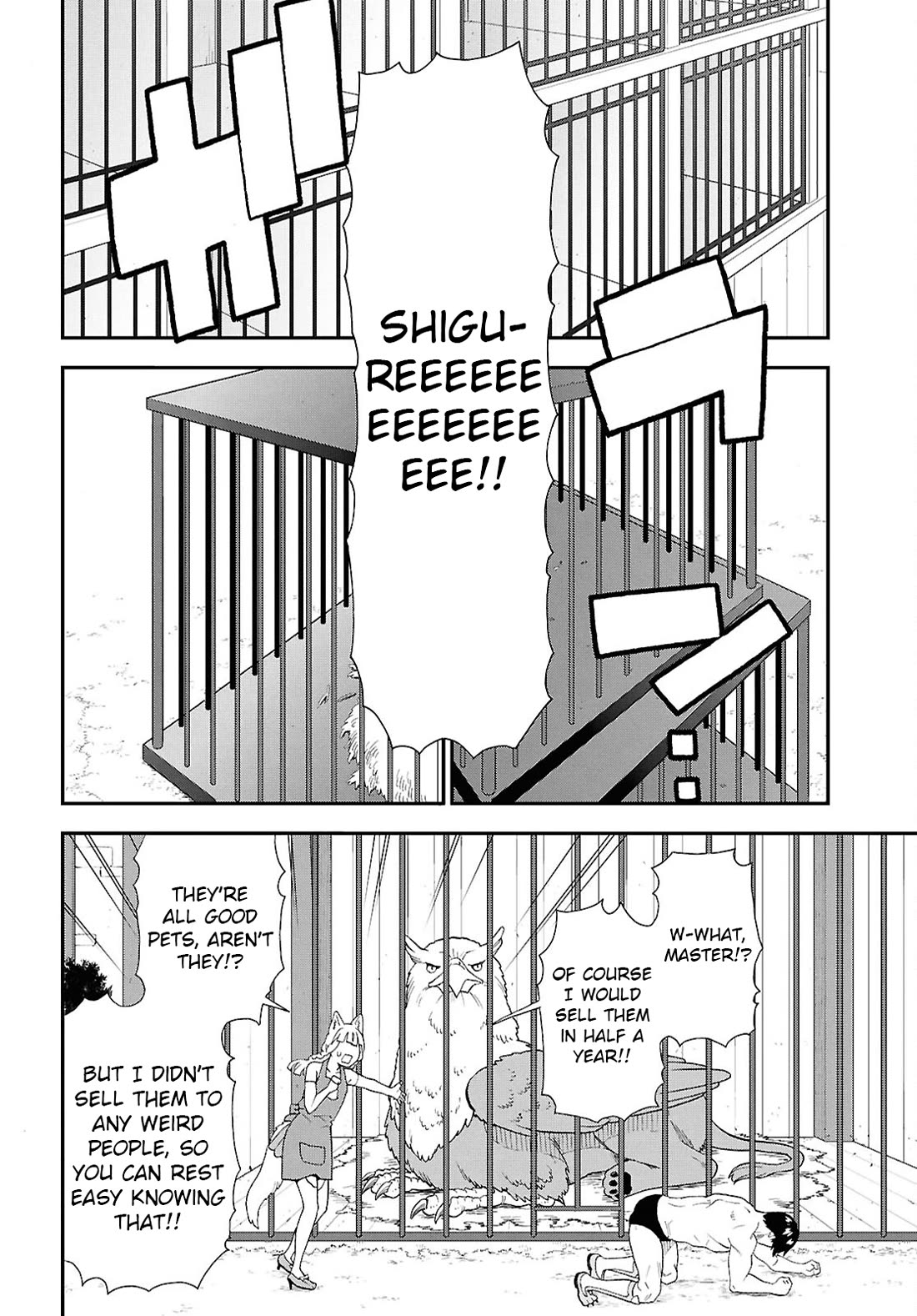 Kemono Michi (Natsume Akatsuki) Chapter 13.73 page 25 - Vol.13 Chapter 73: (Chapter 76) [END]