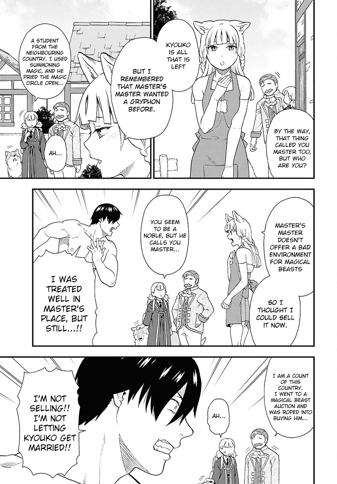 Kemono Michi (Natsume Akatsuki) Chapter 13.73 page 26 - Vol.13 Chapter 73: (Chapter 76) [END]
