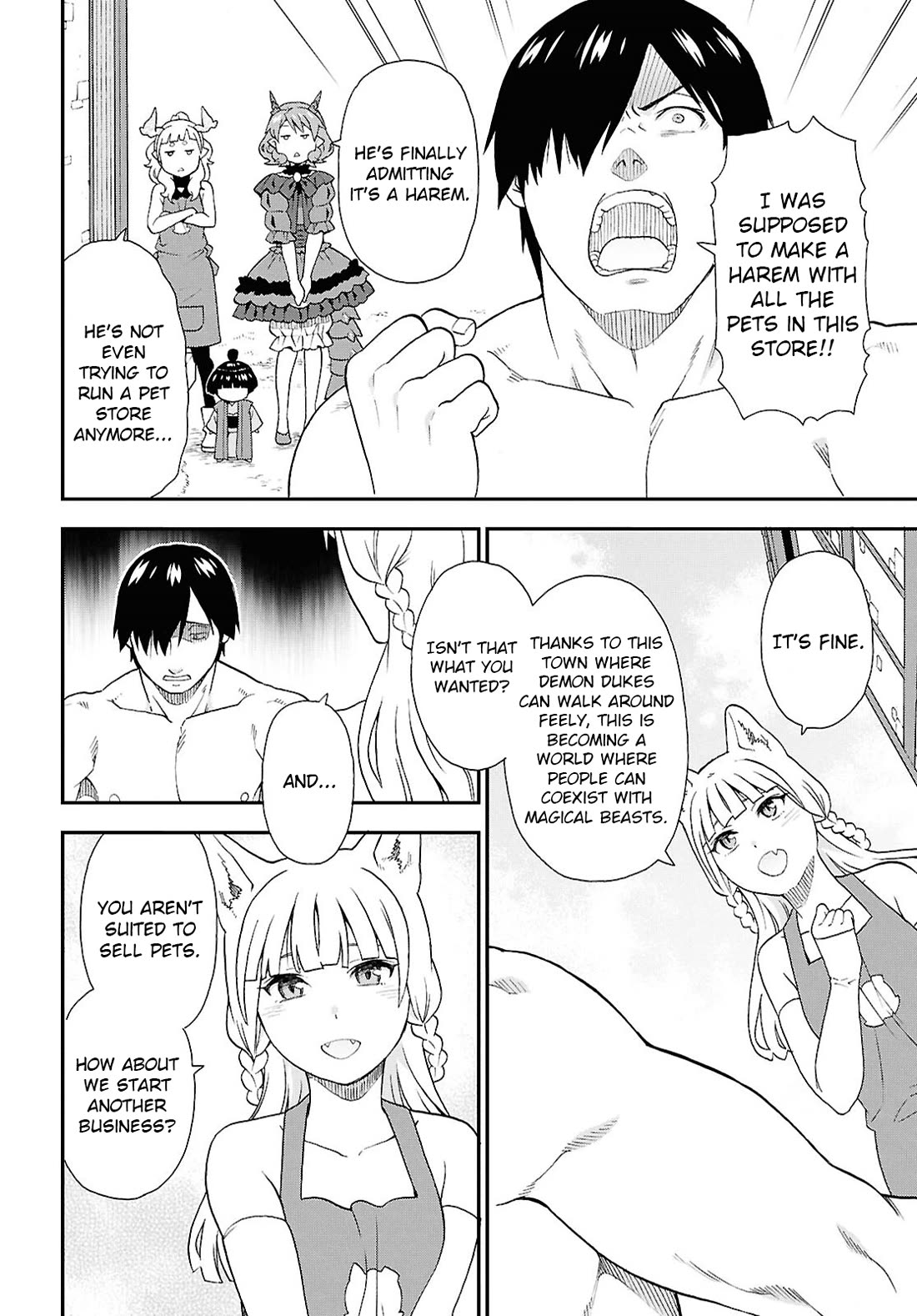Kemono Michi (Natsume Akatsuki) Chapter 13.73 page 27 - Vol.13 Chapter 73: (Chapter 76) [END]
