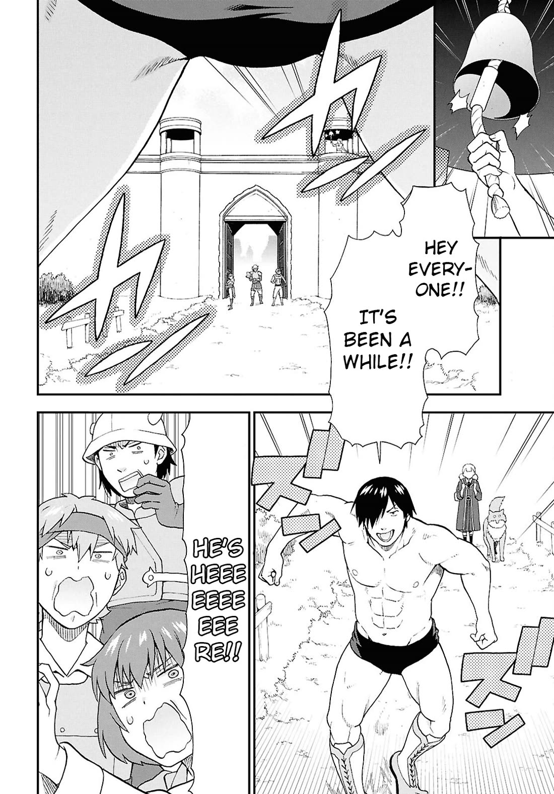 Kemono Michi (Natsume Akatsuki) Chapter 13.73 page 3 - Vol.13 Chapter 73: (Chapter 76) [END]
