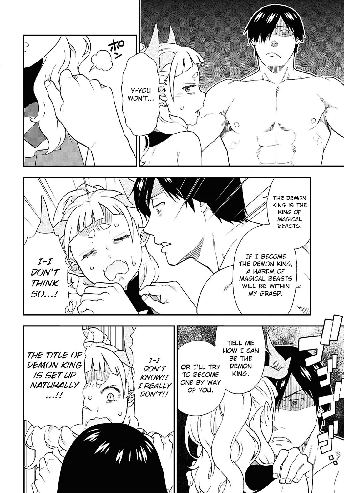 Kemono Michi (Natsume Akatsuki) Chapter 13.73 page 31 - Vol.13 Chapter 73: (Chapter 76) [END]