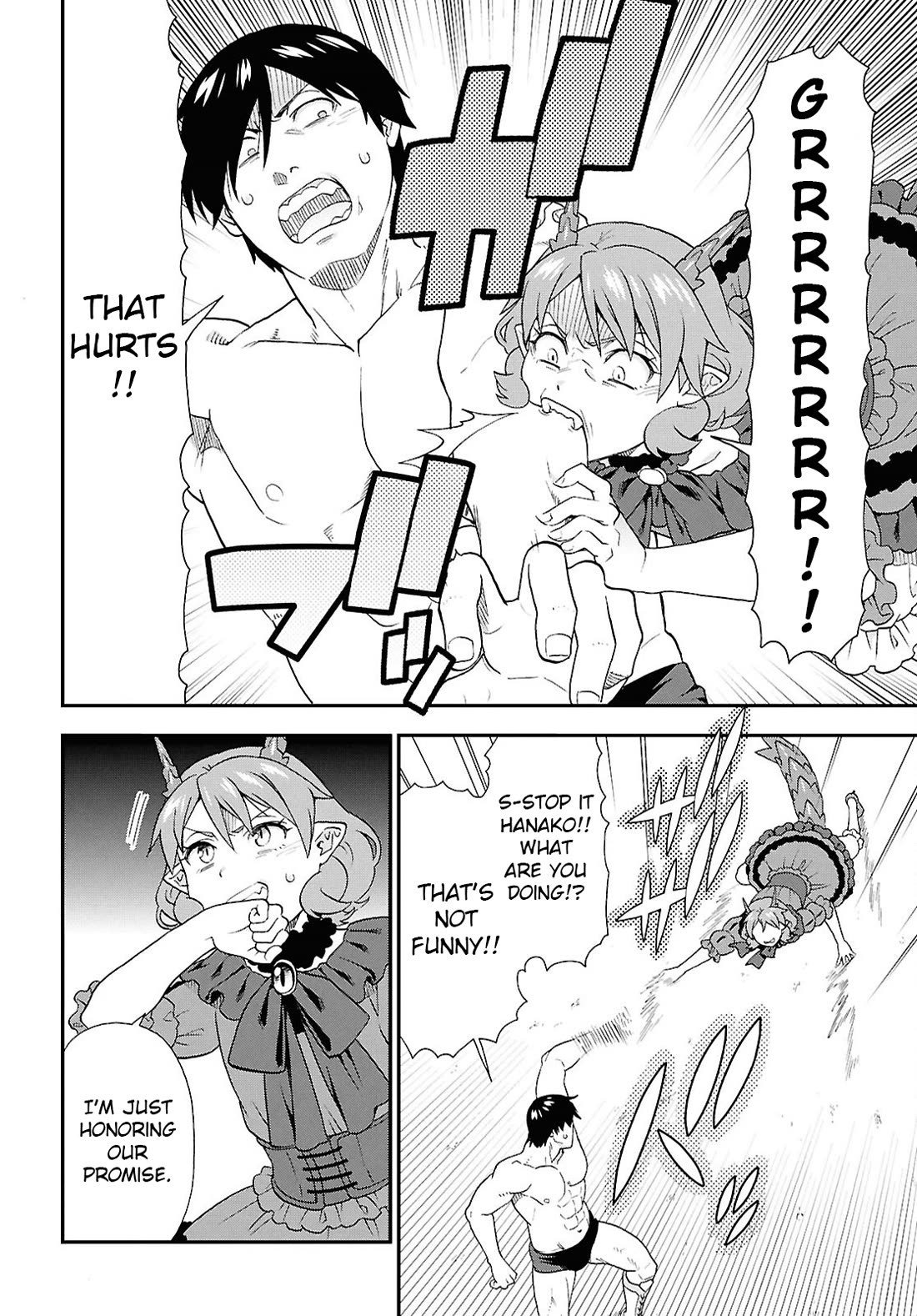 Kemono Michi (Natsume Akatsuki) Chapter 13.73 page 33 - Vol.13 Chapter 73: (Chapter 76) [END]