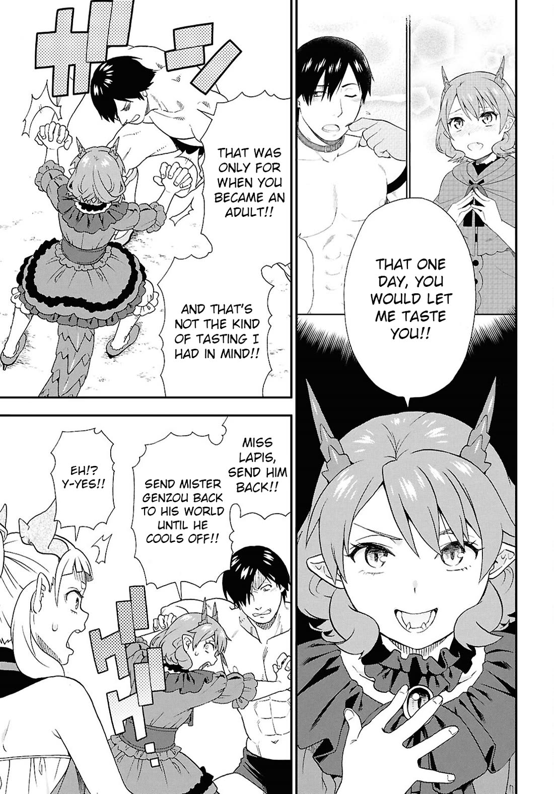 Kemono Michi (Natsume Akatsuki) Chapter 13.73 page 34 - Vol.13 Chapter 73: (Chapter 76) [END]