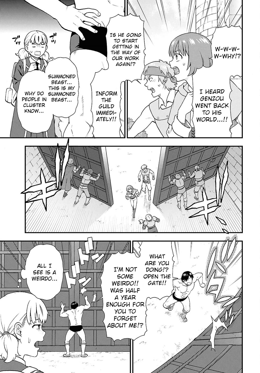 Kemono Michi (Natsume Akatsuki) Chapter 13.73 page 4 - Vol.13 Chapter 73: (Chapter 76) [END]