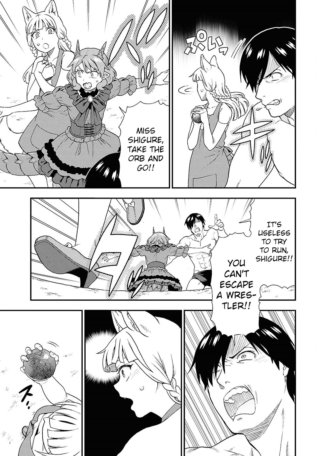 Kemono Michi (Natsume Akatsuki) Chapter 13.73 page 42 - Vol.13 Chapter 73: (Chapter 76) [END]