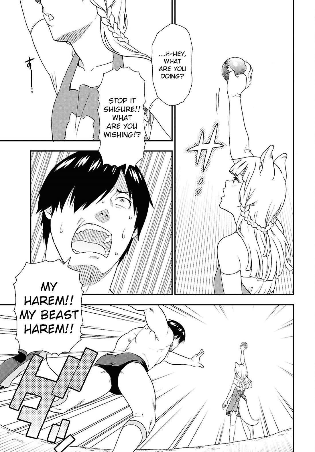 Kemono Michi (Natsume Akatsuki) Chapter 13.73 page 44 - Vol.13 Chapter 73: (Chapter 76) [END]