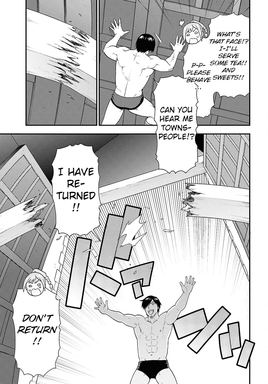 Kemono Michi (Natsume Akatsuki) Chapter 13.73 page 6 - Vol.13 Chapter 73: (Chapter 76) [END]