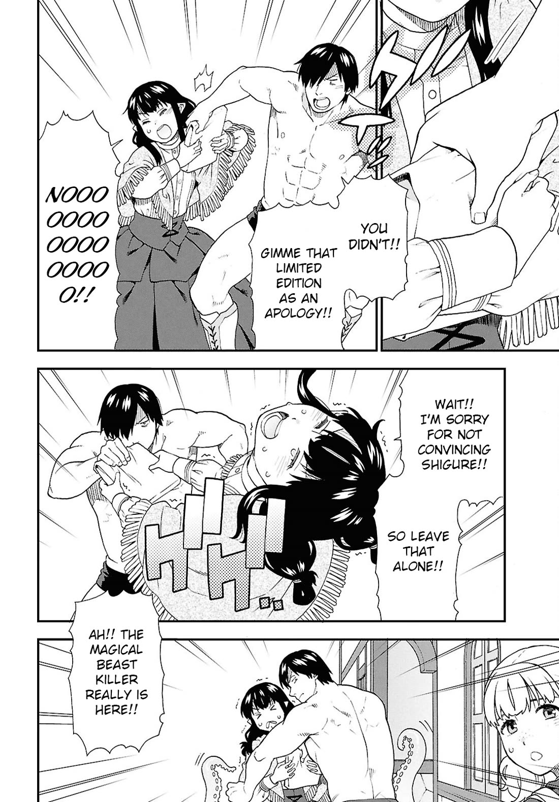 Kemono Michi (Natsume Akatsuki) Chapter 13.73 page 9 - Vol.13 Chapter 73: (Chapter 76) [END]
