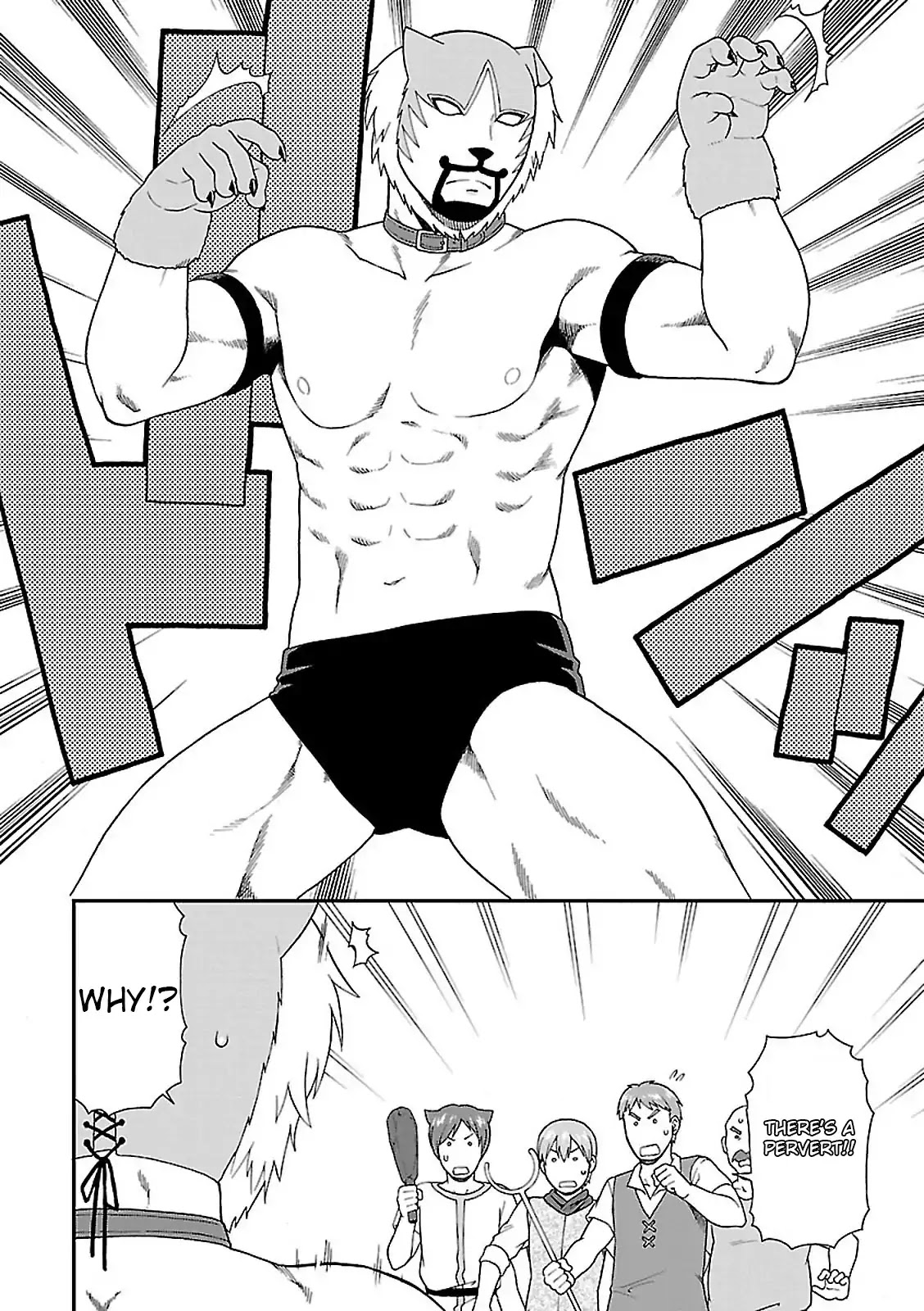 Kemono Michi (Natsume Akatsuki) Chapter 2.5 page 11 - Vol.2 Chapter 5