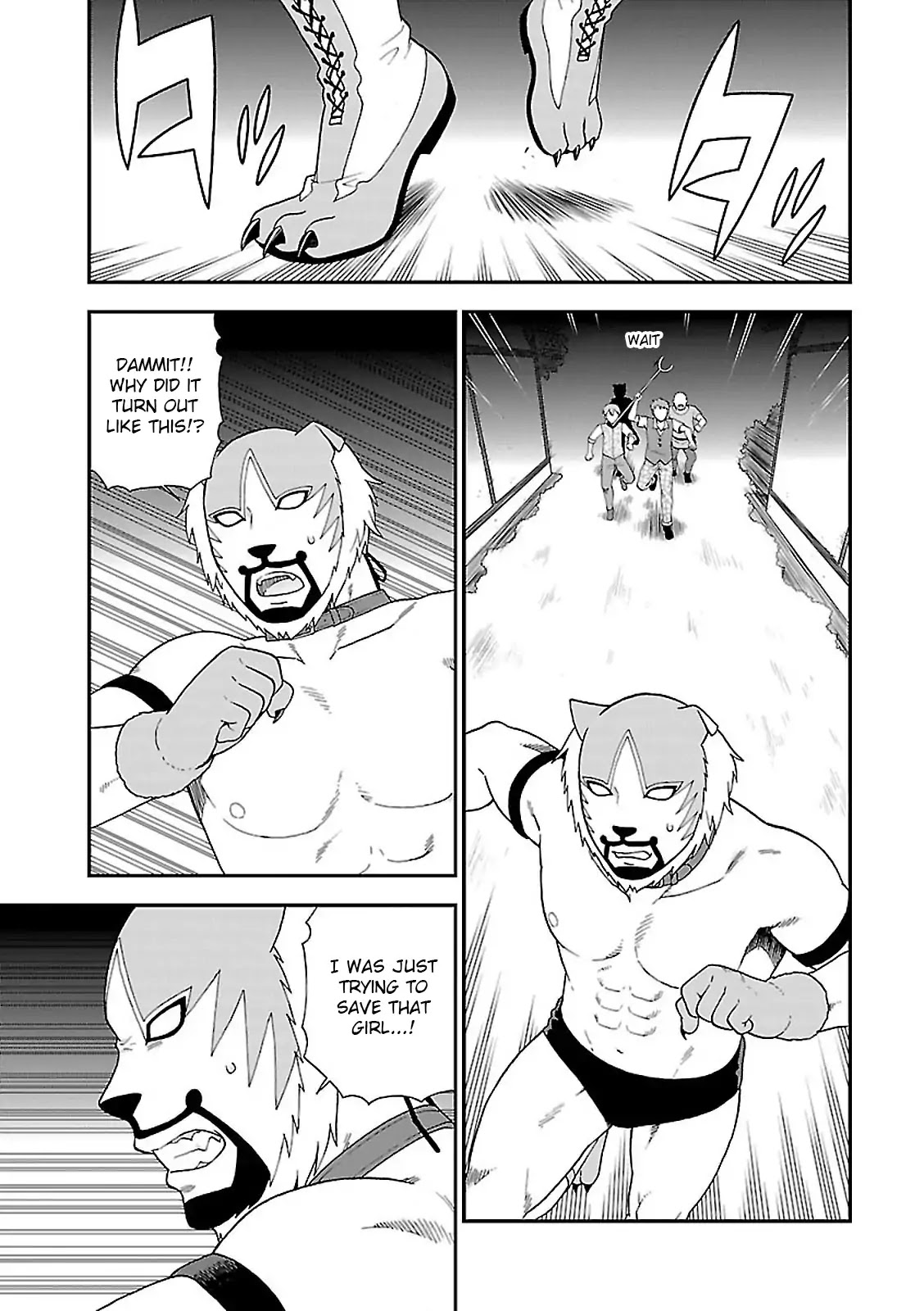 Kemono Michi (Natsume Akatsuki) Chapter 2.5 page 12 - Vol.2 Chapter 5