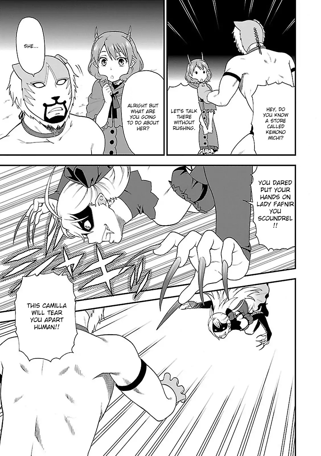 Kemono Michi (Natsume Akatsuki) Chapter 2.5 page 18 - Vol.2 Chapter 5