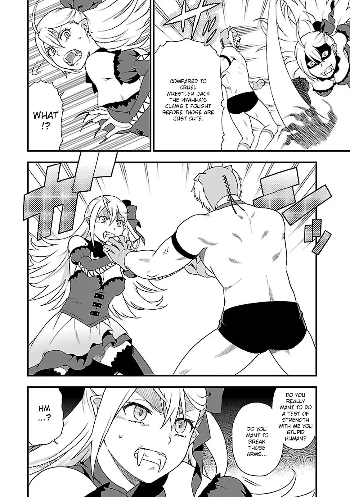 Kemono Michi (Natsume Akatsuki) Chapter 2.5 page 19 - Vol.2 Chapter 5