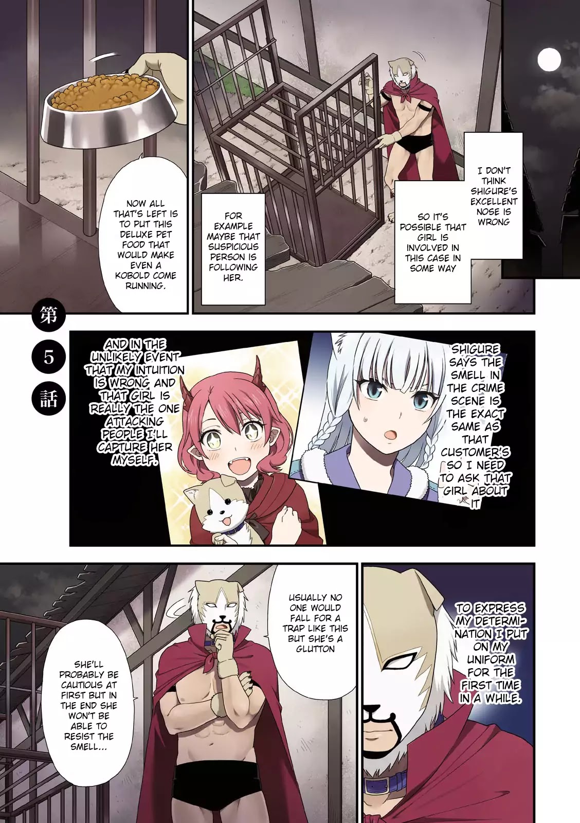 Kemono Michi (Natsume Akatsuki) Chapter 2.5 page 2 - Vol.2 Chapter 5