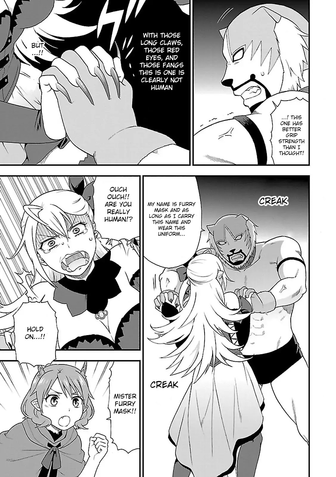 Kemono Michi (Natsume Akatsuki) Chapter 2.5 page 20 - Vol.2 Chapter 5