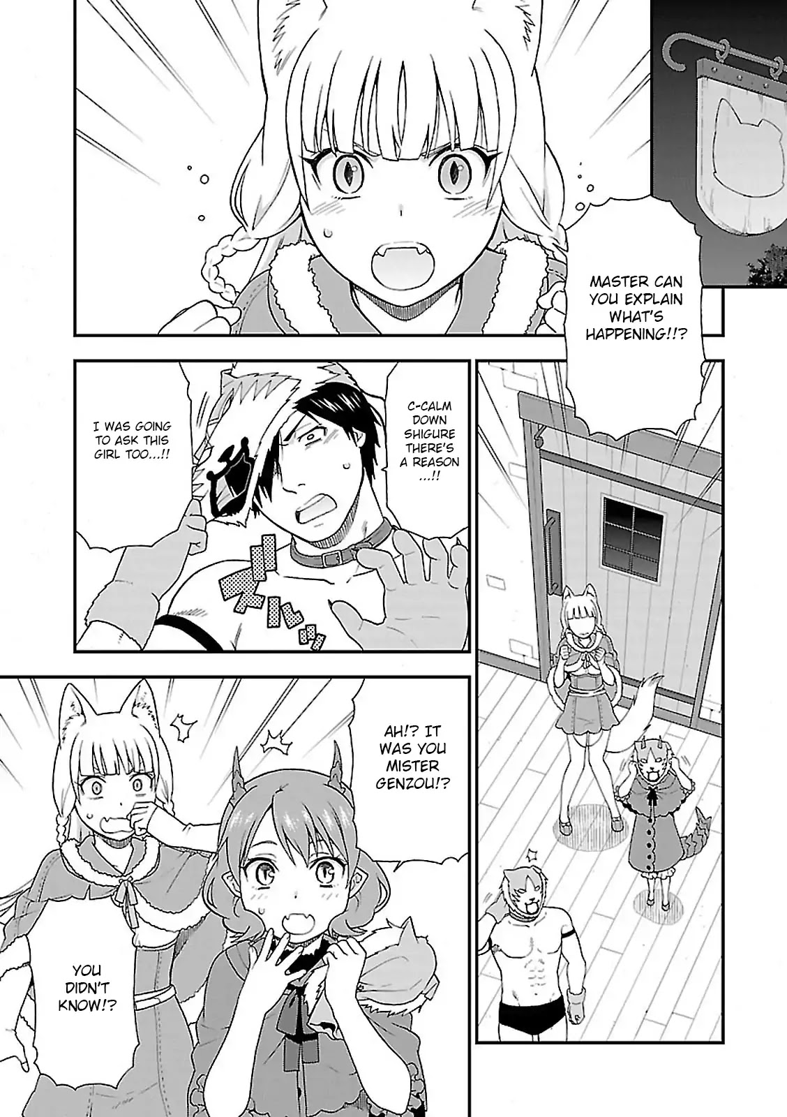 Kemono Michi (Natsume Akatsuki) Chapter 2.5 page 28 - Vol.2 Chapter 5